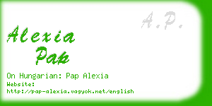 alexia pap business card
